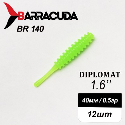 Силиконовая приманка Diplomat 1.6" (40мм) - 12шт, цвет BR140