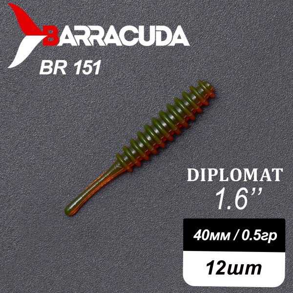 Силиконовая приманка Diplomat 1.6" (40мм) - 12шт, цвет BR151