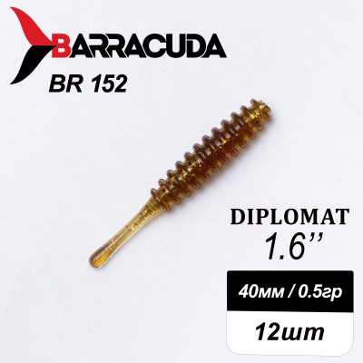 Силиконовая приманка Diplomat 1.6" (40мм) - 12шт, цвет BR152