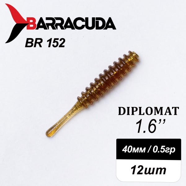 Силиконовая приманка Diplomat 1.6" (40мм) - 12шт, цвет BR152