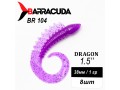 Силиконовая приманка Dragon 1.5" (38мм) - 8шт, цвет BR104
