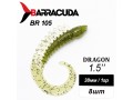 Силиконовая приманка Dragon 1.5" (38мм) - 8шт, цвет BR105