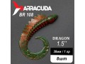 Силиконовая приманка Dragon 1.5" (38мм) - 8шт, цвет BR108