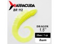 Силиконовая приманка Dragon 1.5" (38мм) - 8шт, цвет BR112