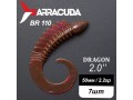 Силиконовая приманка Dragon 2.0" (50мм) - 7шт, цвет BR110