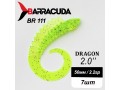 Силиконовая приманка Dragon 2.0" (50мм) - 7шт, цвет BR111