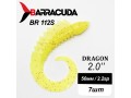Силиконовая приманка Dragon 2.0" (50мм) - 7шт, цвет BR112S