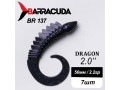 Силиконовая приманка Dragon 2.0" (50мм) - 7шт, цвет BR137 Силиконовая приманка Dragon 2.0" (50мм) - 7шт, цвет BR137