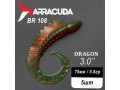 Силиконовая приманка Dragon 3.0" (75мм) - 5шт, цвет BR108