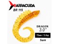 Силиконовая приманка Dragon 3.0" (75мм) - 5шт, цвет BR115
