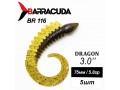 Силиконовая приманка Dragon 3.0" (75мм) - 5шт, цвет BR116