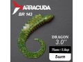 Силиконовая приманка Dragon 3.0" (75мм) - 5шт, цвет BR143