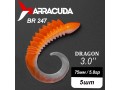 Силиконовая приманка Dragon 3.0" (75мм) - 5шт, цвет BR247