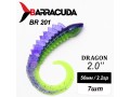 Силиконовая приманка Dragon 2.0" (50мм) - 7шт, цвет BR201
