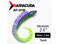 Силиконовая приманка Dragon 2.0" (50мм) - 7шт, цвет BR201M