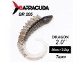 Силиконовая приманка Dragon 2.0" (50мм) - 7шт, цвет BR205 Силиконовая приманка Dragon 2.0" (50мм) - 7шт, цвет BR205