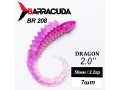 Силиконовая приманка Dragon 2.0" (50мм) - 7шт, цвет BR208 Силиконовая приманка Dragon 2.0" (50мм) - 7шт, цвет BR208
