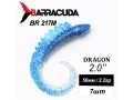 Силиконовая приманка Dragon 2.0" (50мм) - 7шт, цвет BR217M