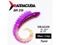 Силиконовая приманка Dragon 2.0" (50мм) - 7шт, цвет BR219 Силиконовая приманка Dragon 2.0" (50мм) - 7шт, цвет BR219