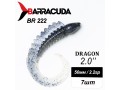 Силиконовая приманка Dragon 2.0" (50мм) - 7шт, цвет BR222 Силиконовая приманка Dragon 2.0" (50мм) - 7шт, цвет BR222