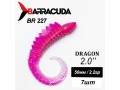 Силиконовая приманка Dragon 2.0" (50мм) - 7шт, цвет BR227