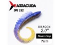 Силиконовая приманка Dragon 2.0" (50мм) - 7шт, цвет BR232