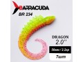 Силиконовая приманка Dragon 2.0" (50мм) - 7шт, цвет BR234 Силиконовая приманка Dragon 2.0" (50мм) - 7шт, цвет BR234