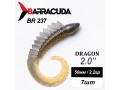 Силиконовая приманка Dragon 2.0" (50мм) - 7шт, цвет BR237