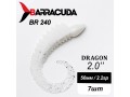 Силиконовая приманка Dragon 2.0" (50мм) - 7шт, цвет BR240 Силиконовая приманка Dragon 2.0" (50мм) - 7шт, цвет BR240