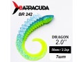 Силиконовая приманка Dragon 2.0" (50мм) - 7шт, цвет BR242