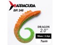 Силиконовая приманка Dragon 2.0" (50мм) - 7шт, цвет BR248 Силиконовая приманка Dragon 2.0" (50мм) - 7шт, цвет BR248