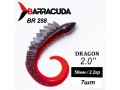 Силиконовая приманка Dragon 2.0" (50мм) - 7шт, цвет BR258 Силиконовая приманка Dragon 2.0" (50мм) - 7шт, цвет BR258