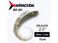Силиконовая приманка Dragon 2.0" (50мм) - 7шт, цвет BR261 Силиконовая приманка Dragon 2.0" (50мм) - 7шт, цвет BR261
