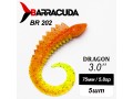 Силиконовая приманка Dragon 3.0" (75мм) - 5шт, цвет BR202