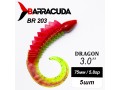 Силиконовая приманка Dragon 3.0" (75мм) - 5шт, цвет BR203 Силиконовая приманка Dragon 3.0" (75мм) - 5шт, цвет BR203