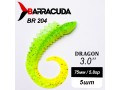 Силиконовая приманка Dragon 3.0" (75мм) - 5шт, цвет BR204