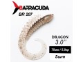 Силиконовая приманка Dragon 3.0" (75мм) - 5шт, цвет BR207