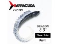 Силиконовая приманка Dragon 3.0" (75мм) - 5шт, цвет BR222