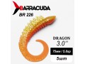 Силиконовая приманка Dragon 3.0" (75мм) - 5шт, цвет BR226
