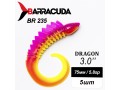 Силиконовая приманка Dragon 3.0" (75мм) - 5шт, цвет BR235