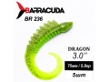 Силиконовая приманка Dragon 3.0" (75мм) - 5шт, цвет BR236