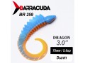 Силиконовая приманка Dragon 3.0" (75мм) - 5шт, цвет BR259