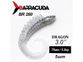 Силиконовая приманка Dragon 3.0" (75мм) - 5шт, цвет BR280