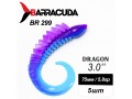 Силиконовая приманка Dragon 3.0" (75мм) - 5шт, цвет BR299