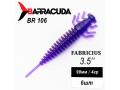 Силиконовая приманка Fabricius 3.5"(90мм) цвет BR106, джиг, 6шт