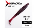 Силиконовая приманка Gektor 4.5" (115мм) - 5шт, цвет BR102
