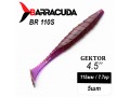Силиконовая приманка Gektor 4.5" (115мм) - 5шт, цвет BR110S