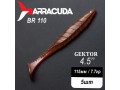 Силиконовая приманка Gektor 4.5" (115мм) - 5шт, цвет BR110