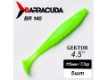 Силиконовая приманка Gektor 4.5" (115мм) - 5шт, цвет BR140