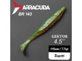 Силиконовая приманка Gektor 4.5" (115мм) - 5шт, цвет BR143